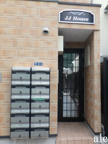 JJハウスのエントランス|☆敷金ゼロ・礼金ゼロ！！初期安デザイナーズ☆