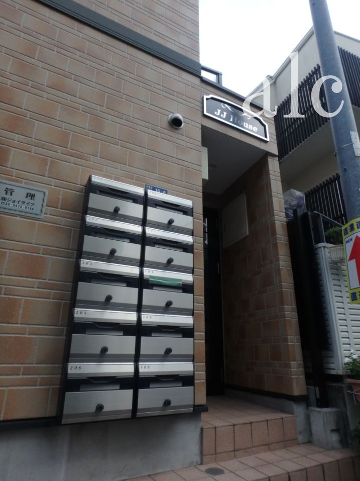 JJハウスの外観|☆敷金ゼロ・礼金ゼロ！！初期安デザイナーズ☆