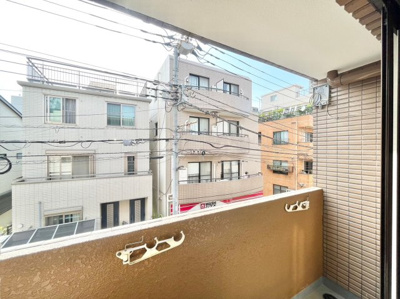 【展望】 | ハーモニー大山