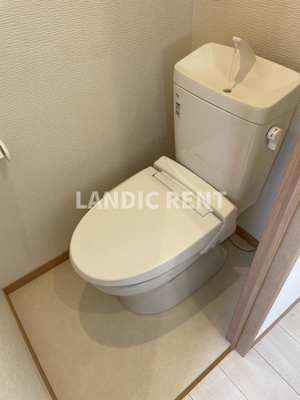 【トイレ】 | PHOENIX高宮南