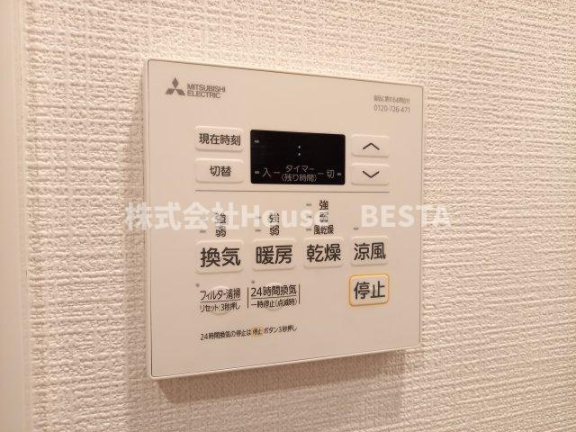 アドバンス神戸マーレの設備