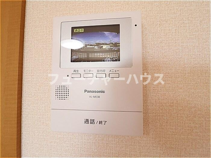 アクアヒルズのセキュリティ