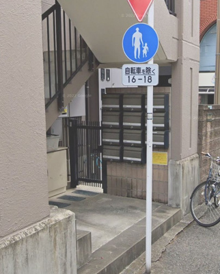 【エントランス】 | パルデンスK　13614 | 共用部にメールボックスがあります(^^)/