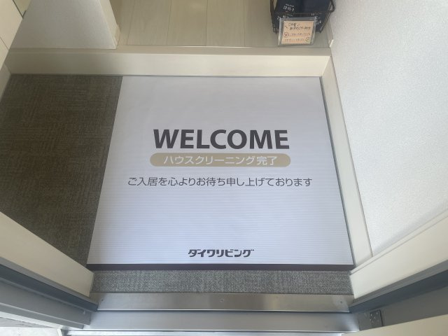 ＢＯＮＯＳの設備
