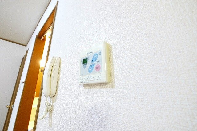 サニーハウスタムラの設備|便利なリモコン給湯です