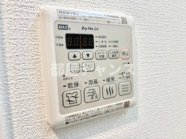 エステムコート名古屋新栄Ⅱアリーナの設備