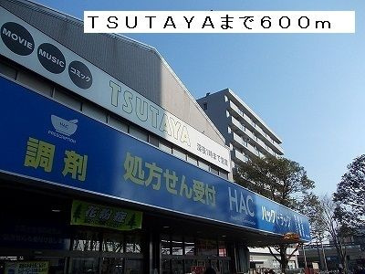 【周辺】 | アンジュ1