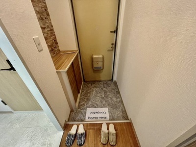 【玄関】 | ReNaXiA恵我之荘