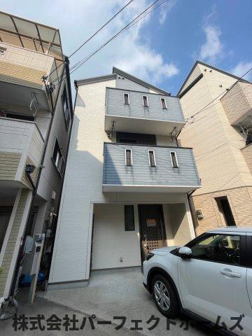 大久保町中古戸建