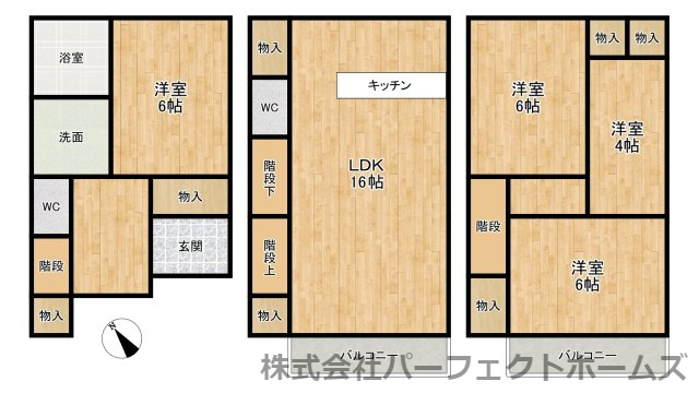 大久保町中古戸建の間取り
