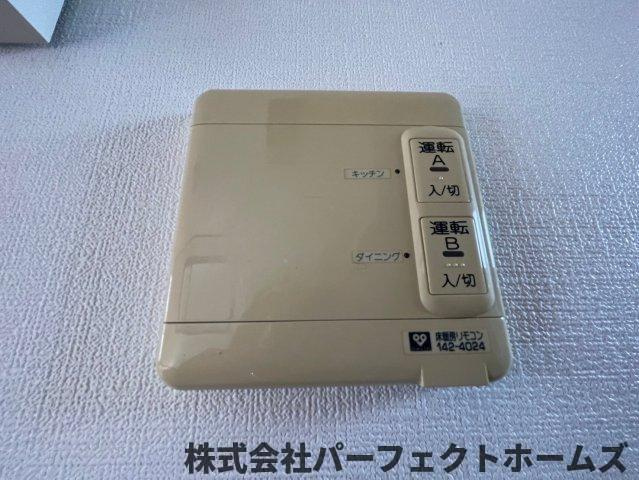 大久保町中古戸建の発電・温水設備