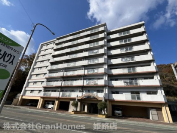 インタービレッジ太子東の外観