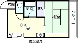 【間取り】 | サンハイツ１１