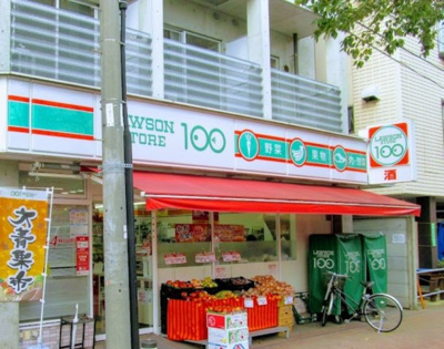 【周辺】 | シンフォニー光　13615 | ローソンストア100 LS練馬桜台店まで483ｍ