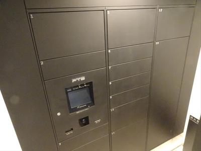 【その他共用部分】 | ZOOM渋谷笹塚Second