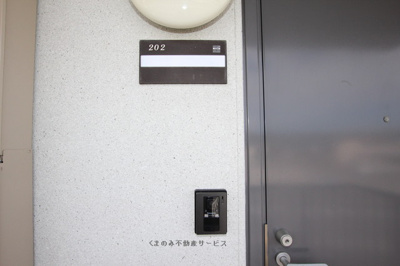 【セキュリティ】 | MAST’SモトA棟 | MAST’SモトA棟　2021/2/13撮影