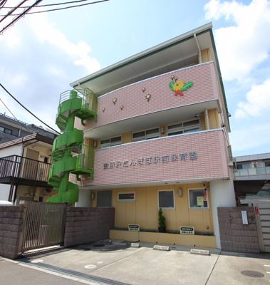 幼稚園・保育園