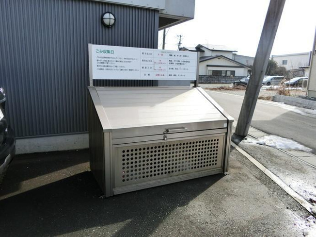 【その他共用部分】 | ベルフィオーレ