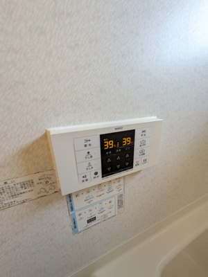 敷地内駐車場（有料・要空き確認）
