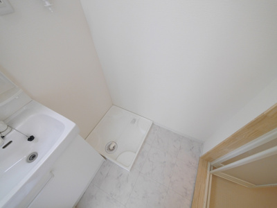 【洗面所】 | 丸山町1丁目戸建