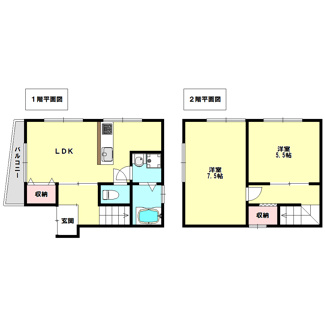 【間取り】 | 丸山町1丁目戸建 | ◇ペットと暮らせる戸建賃貸◇