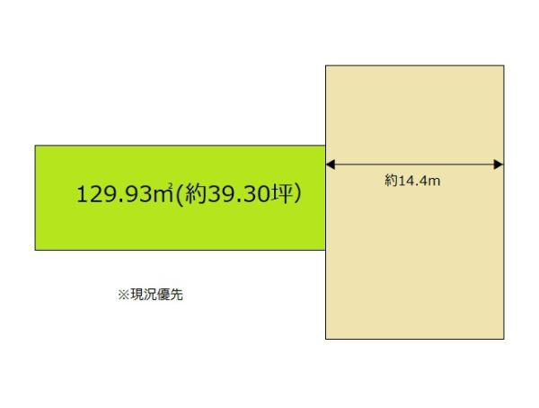和歌山市本町2丁目　土地の土地図