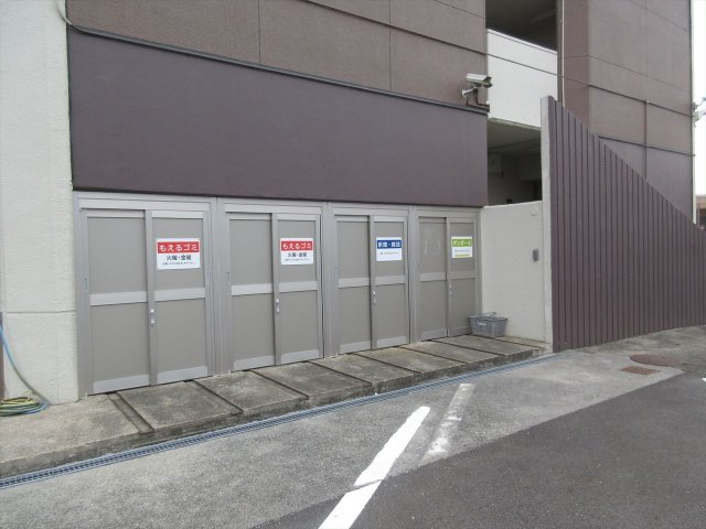 中富住宅のその他共用部分|中富住宅