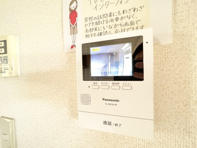カーサみつわ台のセキュリティ|※別部屋参考写真