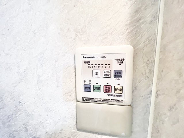 カーサみつわ台の設備|※別部屋参考写真
