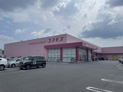 【周辺】 | レオパレスレフォルム