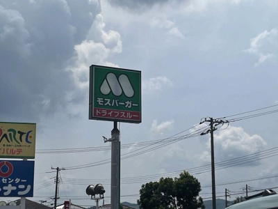 【周辺】 | レオパレスレフォルム
