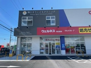 【周辺】 | レオパレスレフォルム