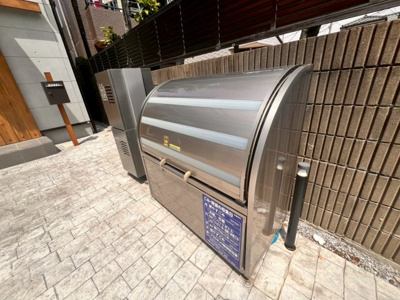 【その他】 | FONTINUE KICHIJOJI