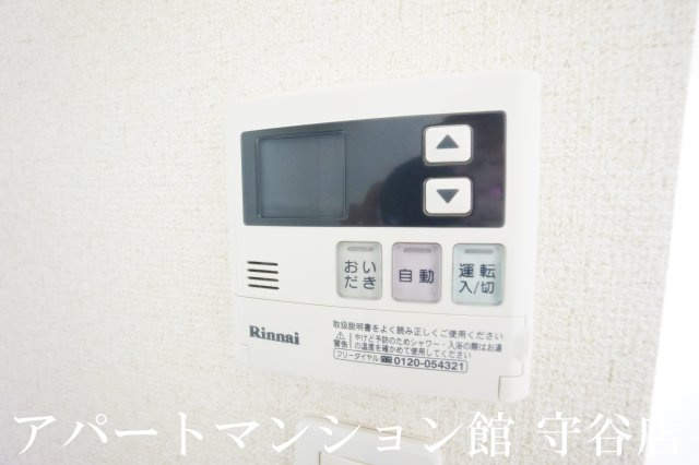レオネクストうめの木の設備