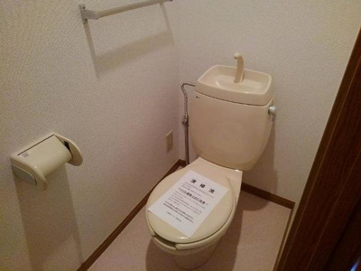 【トイレ】 | カーペンターⅡ