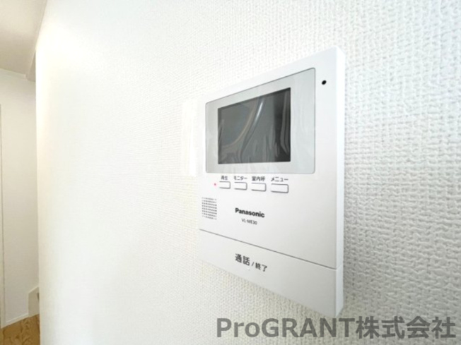 【セキュリティ】