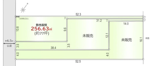 敷地面積77坪　売地　越谷市恩間新田　
