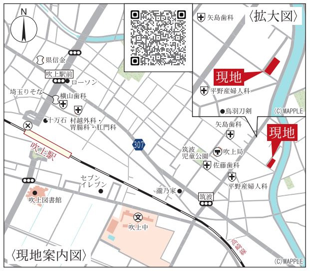 リーブルガーデン．S　鴻巣筑波第２　の地図|現地案内図