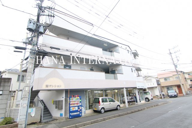 葵マンションの外観