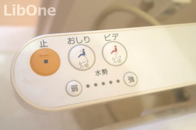 【設備】 | スペイサイド
