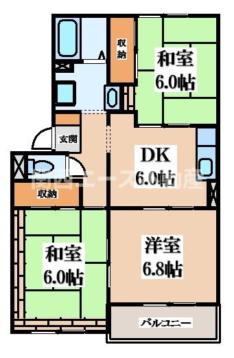 【間取り】 | フラワーヒルまつもと