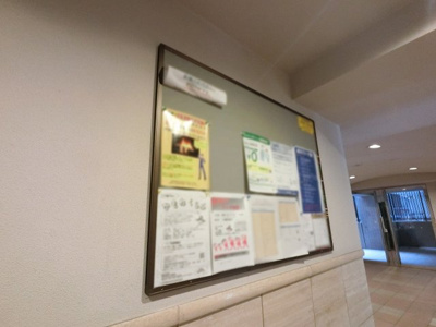 【その他共用部分】 | クリオ新横浜弐番館 | 掲示板です。