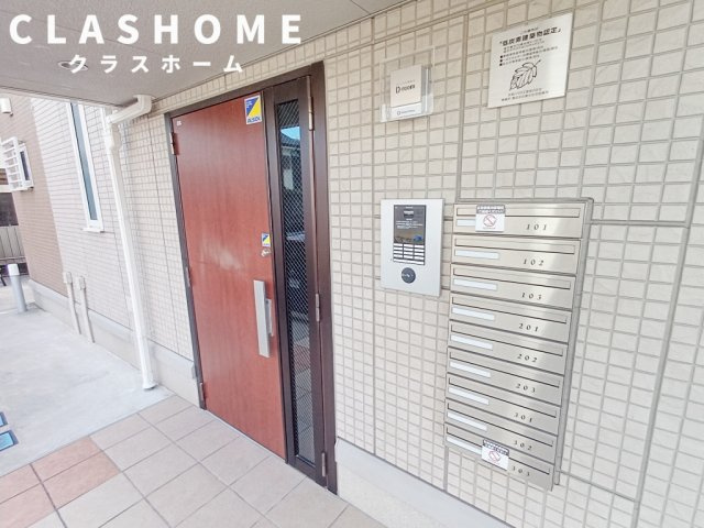 桜ステージ　　刈谷市の賃貸ならクラスホーム刈谷店のエントランス