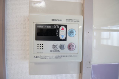 【設備】 | 須賀O・K・Iハウス | 給湯