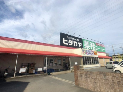 【周辺】 | ガーデン・シャトレｉ ファミリー棟