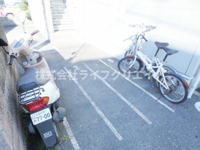 【その他共用部分】 | グランドール