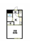秦野市南矢名のマンションの画像