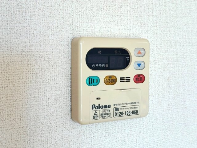 レスト コリーヌの設備