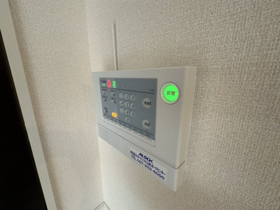 【設備】 | 未来譜