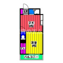 【間取り】 | サンフラワー大橋の間取り